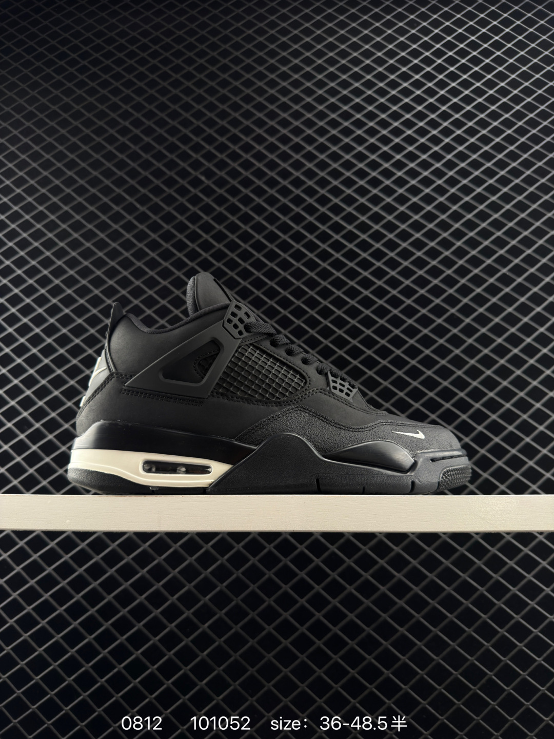 Nigel Sylvester x Air Jordan 4 OG Nigel Sylvester x Air Jordan 4 OG